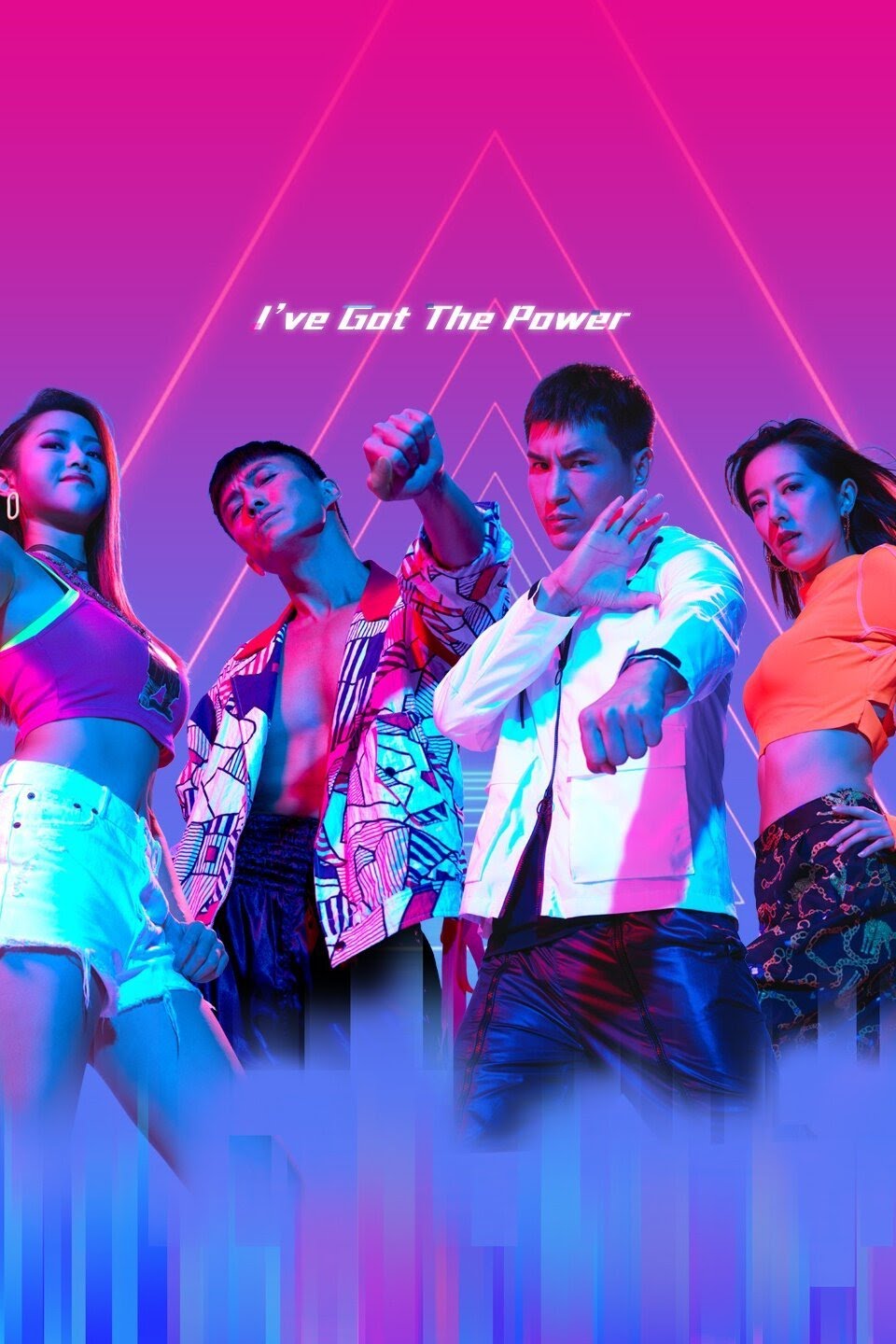 I've Got the Power